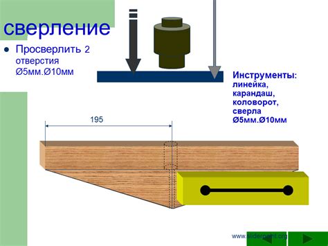 Защита при работе напильником