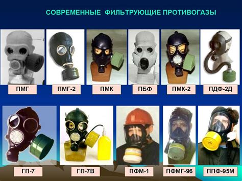 Защититесь от опасностей при поиске чернокамня