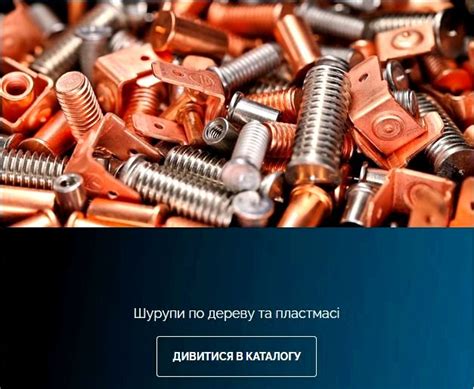 Защитное покрытие металла цинком и хромом: защита от коррозии и долговечность