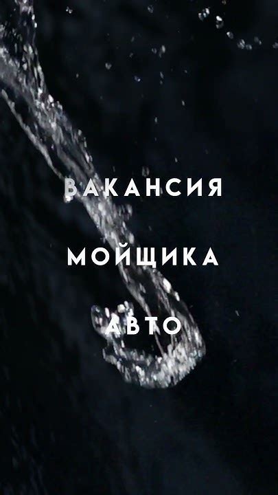 Звоните прямо сейчас ООО Прайм