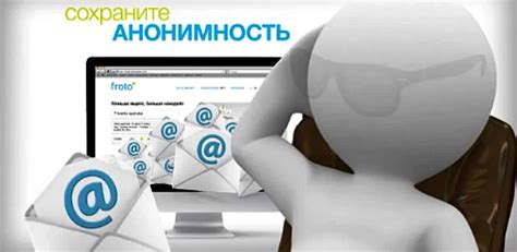 Звонить на 8 800: как сохранить конфиденциальность