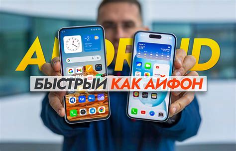 Звуковая мощь - главный критерий выбора смартфона