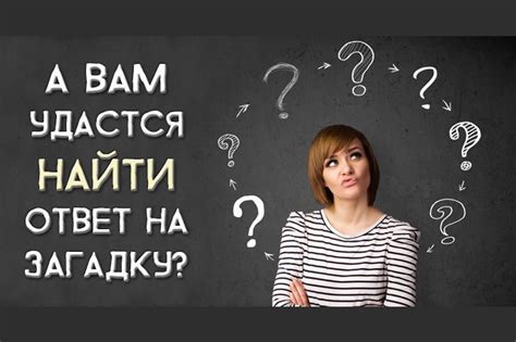 Злобные банды заждались своих боссов - станьте одним из них!