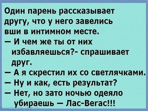 Знакомство с реальными жизненными ситуациями