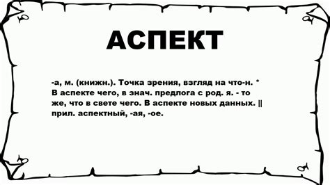 Значение и образовательный аспект мультфильма