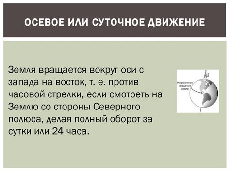 Значимость результатов и следствия их игнорирования