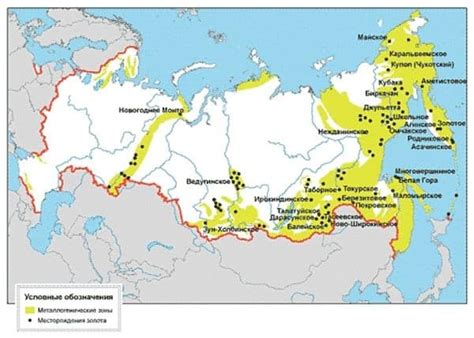 Золоторудные залежи на Магаданской области