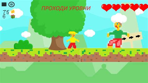 Игра Майнкрафт как средство развития когнитивных способностей