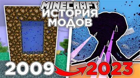 Игра без ограничений: что можно делать в Minecraft с бесконечным днем