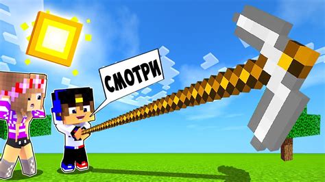 Игра Minecraft: история и основные концепции