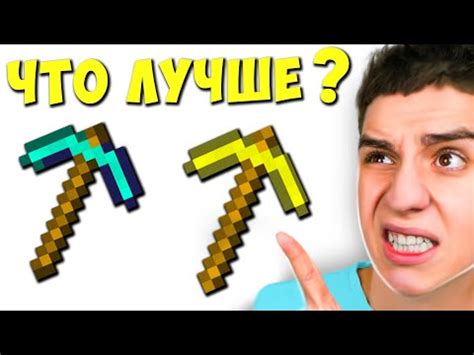 Игра Minecraft: широкие возможности для срисовки