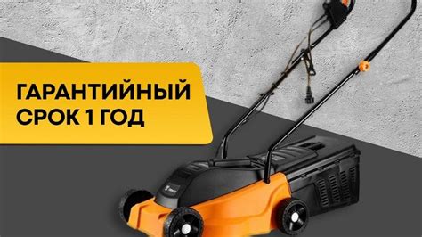 Игровые моды и расширения для полного контроля над погодой