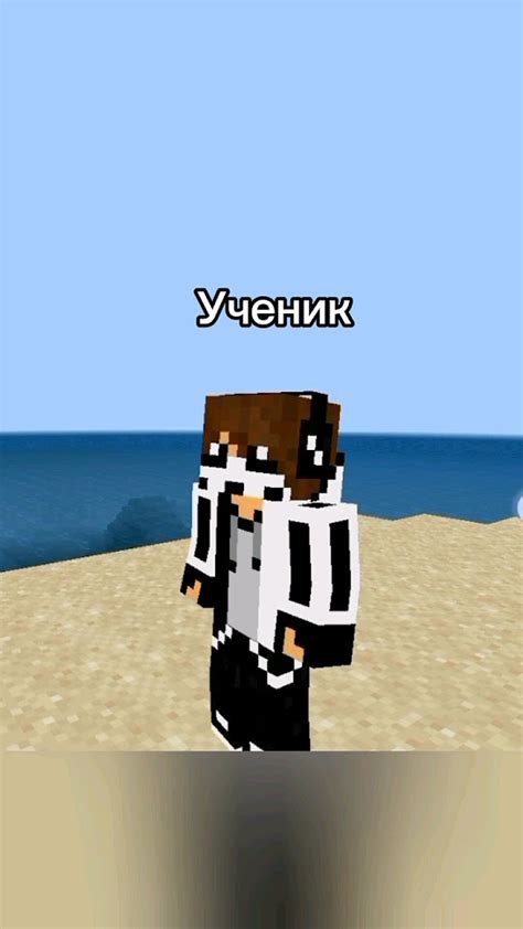 Игры Minecraft: новое слово в мире развлечений