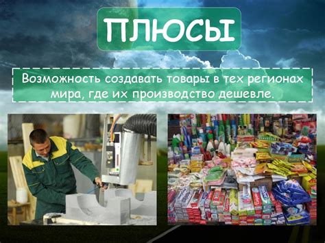 Избыточность оцинковки: негативные последствия