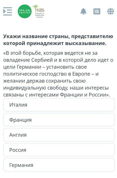 Извлекайте ответы на остальные вопросы мгновенно