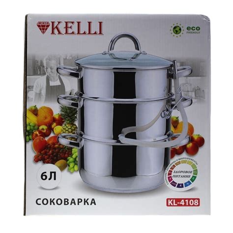 Изготовление сока с помощью соковарки Kelli KL 4108 6 л