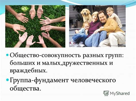 Изменения в мобах и враждебных существах