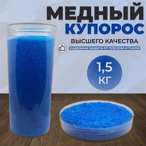 Износостойкость меди