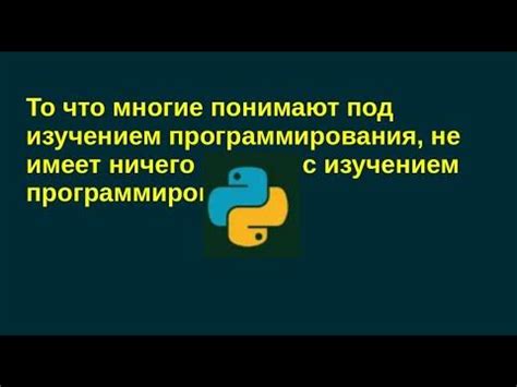 Изучайте документацию и исследуйте исходный код других модов и плагинов