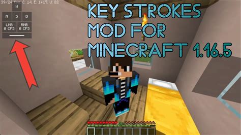 Изучи KeystrokesMod для Minecraft и стань лучше в игре!