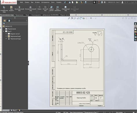 Импорт и экспорт файлов в Solidworks