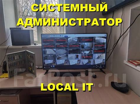 Инсталляция готовых модификаций