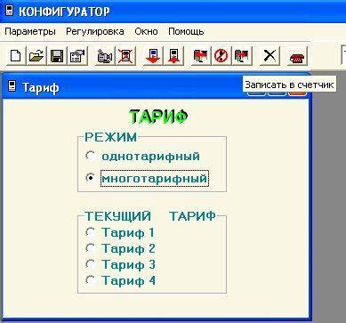 Инструкции по настройке и наиболее полезные возможности