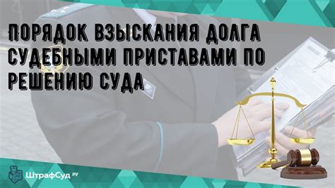 Инструкция и способы