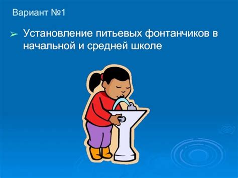 Инструкция по использованию ножниц в Майнкрафт