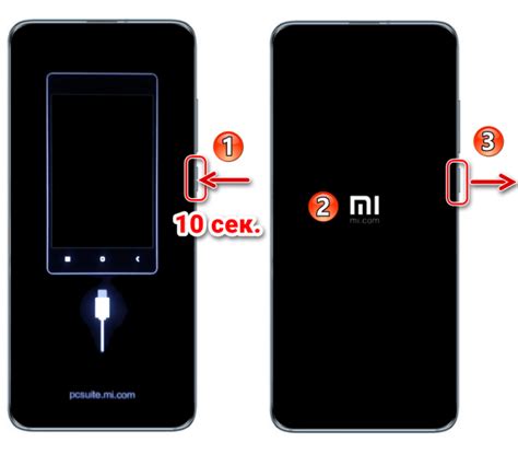 Инструкция по отключению озвучки на Xiaomi