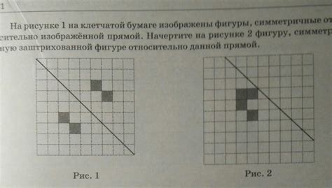 Инструкция по рисованию на клеточной бумаге