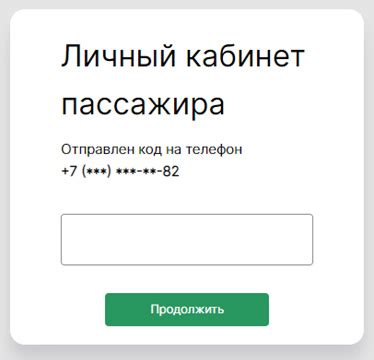 Инструкция по созданию и использованию