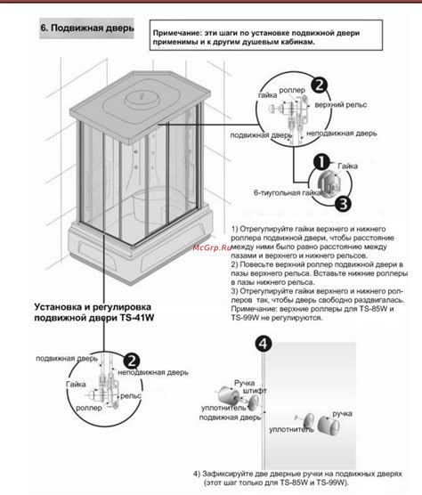 Инструкция по установке и эксплуатации переходника