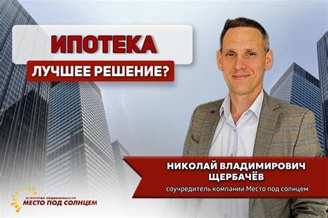 Инструменты, которые можно использовать с помощью ПКМ