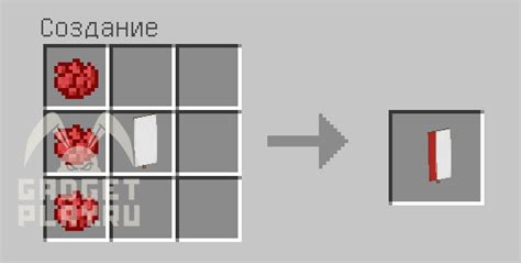 Инструменты и хитрости в создании флага в Minecraft