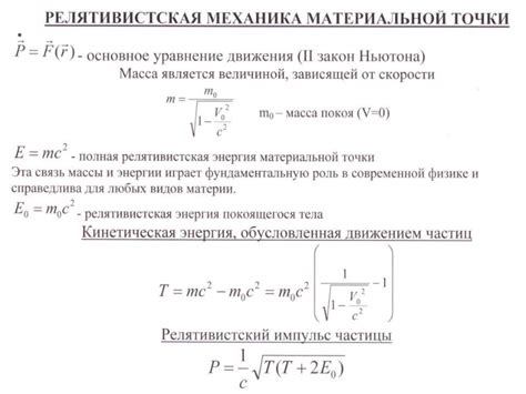 Интересные механики и вызываемые эффекты