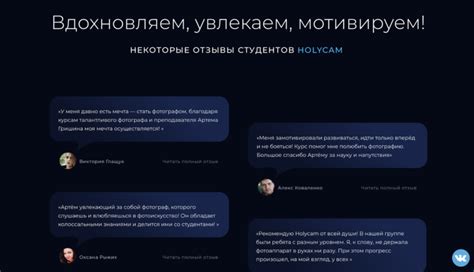 Интернет-порталы с проверенными отзывами