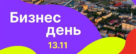 Информация о контактном номере Альфа-Банка в Омске