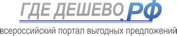 Информация о контактных данных департамента здравоохранения Орловской области