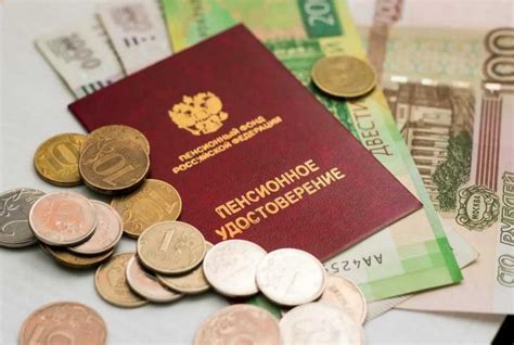 Информация о приемной Пенсионного фонда ЗАО г. Москвы