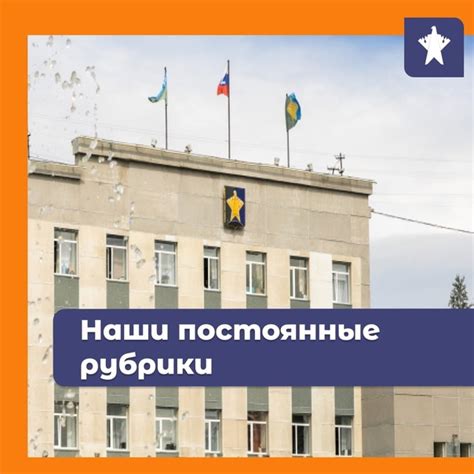 Инфраструктура района для вашего удобства