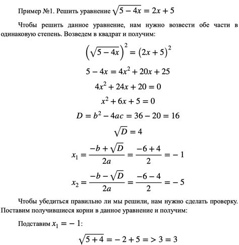 Иррациональность использования осмия