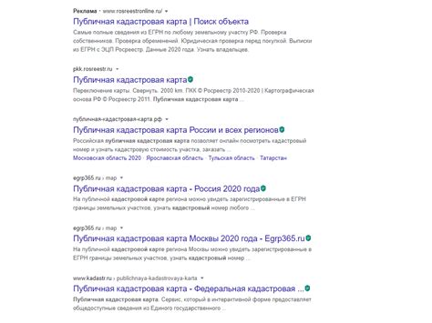 Искать информацию на официальных сайтах