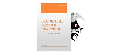 Использование антиаллергических средств