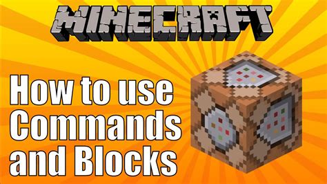 Использование блока Command Block