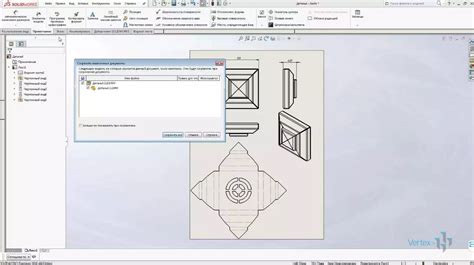 Использование инструментов работы с листовым металлом в Solidworks