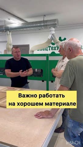 Использование качественных материалов и продуманная конструкция