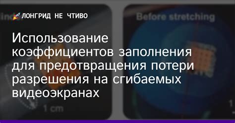 Использование командного блока для предотвращения потери ресурсов