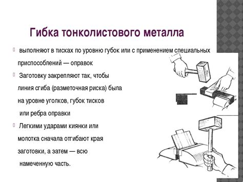 Использование металлов с высокой хладостойкостью