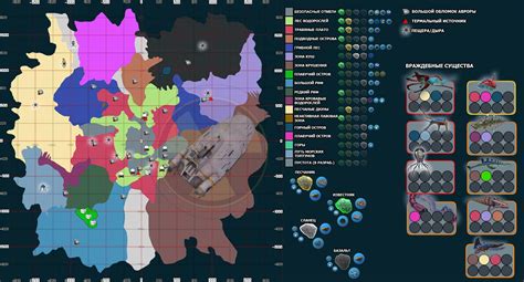 Использование модов на карте Сабнатика